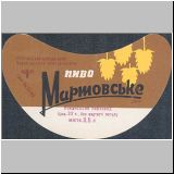 nischinasert (85).jpg